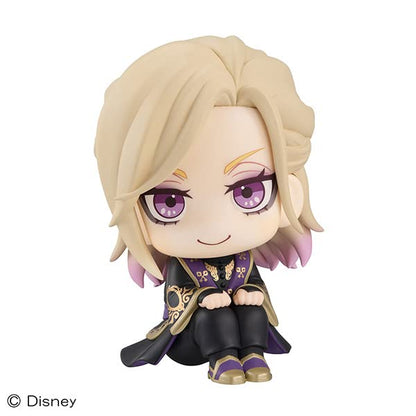 Rukappu Disney Twisted Wonderland Ville Schoenheit About 110Mm Pvc Pre-Painted Figure- Japan Figure Store - #1 Bring To You The Best Japanese Goods