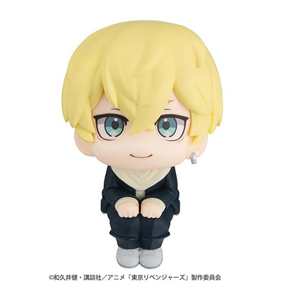 Megahouse Tokyo Revengers Chifuyu Matsuno 110Mm Pvc Action Figure Japan- Japan Figure Store - #1 Bring To You The Best Japanese Goods