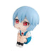 Megahouse EVA Rei Ayanami 110mm PVC Figure- Japan Figure Store - #1 Bring To You The Best Japanese Goods
