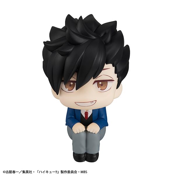 Megahouse Haikyu!! Tetsuro Kuroo PVC Figure 110mm- Japan Figure Store - #1 Bring To You The Best Japanese Goods