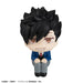 Megahouse Haikyu!! Tetsuro Kuroo PVC Figure 110mm- Japan Figure Store - #1 Bring To You The Best Japanese Goods
