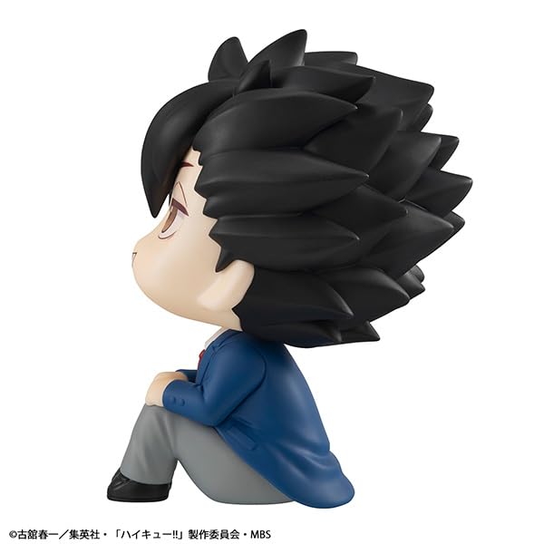 Megahouse Haikyu!! Tetsuro Kuroo PVC Figure 110mm- Japan Figure Store - #1 Bring To You The Best Japanese Goods