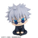 Megahouse Jujutsu Kaisen Gojo Satoru Technical College Ver. PVC Figure 110mm- Japan Figure Store - #1 Bring To You The Best Japanese Goods