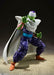 S.h.figuarts Dragon Ball Piccolo Proud Namekians Figure- Japan Figure Store - #1 Bring To You The Best Japanese Goods