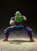 S.h.figuarts Dragon Ball Piccolo Proud Namekians Figure- Japan Figure Store - #1 Bring To You The Best Japanese Goods