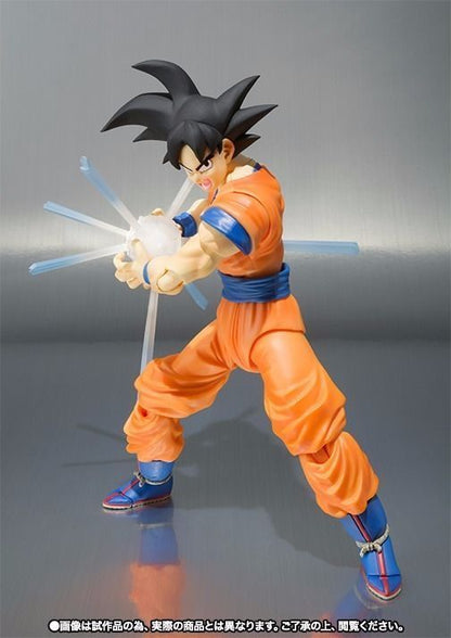 S.h.figuarts Dragon Ball Z Son Gokou Action Figure Bandai Tamashii Nations Japan- Japan Figure Store - #1 Bring To You The Best Japanese Goods