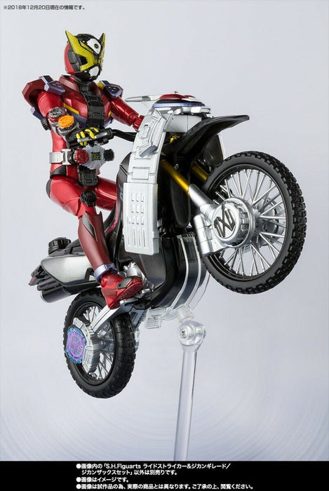 S.h.figuarts Kamen Rider Zi-o Ridestriker & Zikan Girade / Zikan Zax Set Bandai- Japan Figure Store - #1 Bring To You The Best Japanese Goods