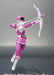 S.h.figuarts Kyoryu Sentai Zyuranger Ptera Ranger Action Figure Bandai Japan- Japan Figure Store - #1 Bring To You The Best Japanese Goods