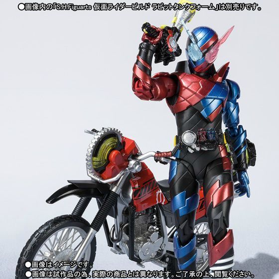 S.h.figuarts Masked Kamen Rider Build Machine Builder & Parts Set Figure- Japan Figure Store - #1 Bring To You The Best Japanese Goods