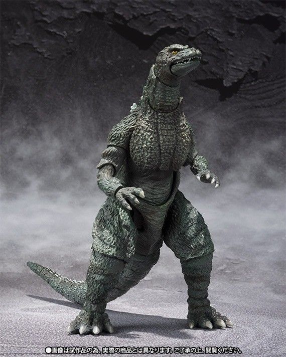 S.h.monsterarts Godzilla Vs Destoroyah Godzilla Junior Special Color Ver Bandai- Japan Figure Store - #1 Bring To You The Best Japanese Goods