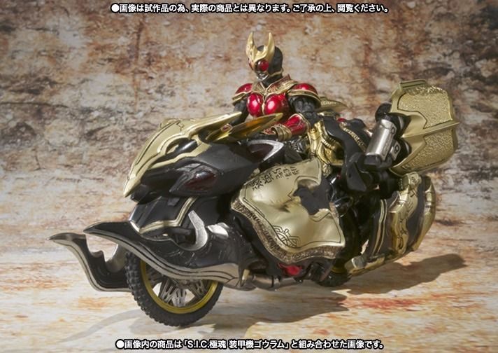 S.i.c. Kiwami Damashii Masked Rider Kuuga Rising Mighty & Beatchaser 2000 Bandai- Japan Figure Store - #1 Bring To You The Best Japanese Goods