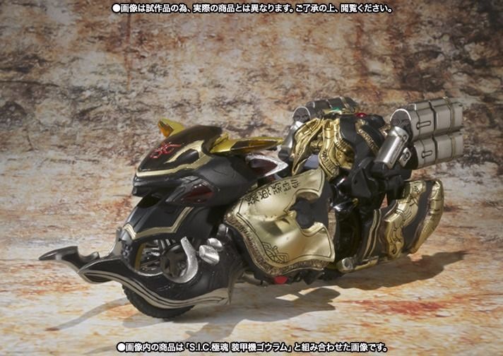 S.i.c. Kiwami Damashii Masked Rider Kuuga Rising Mighty & Beatchaser 2000 Bandai- Japan Figure Store - #1 Bring To You The Best Japanese Goods