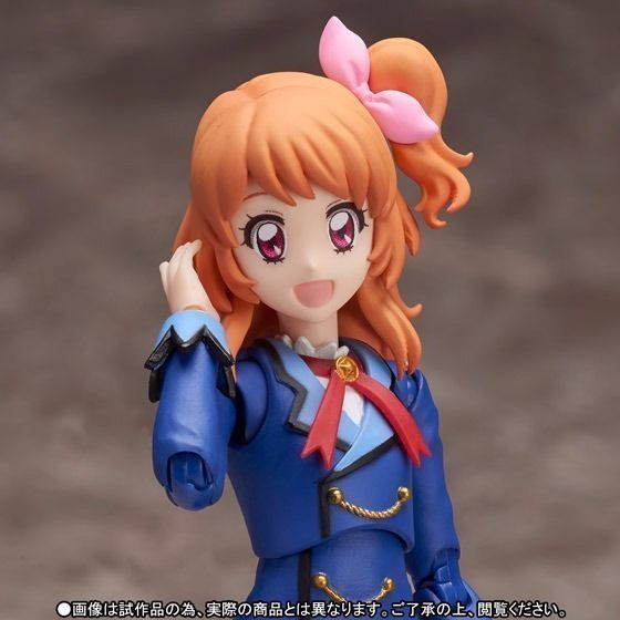 S.h.figuarts Aikatsu! Akari Ozora Dx Set Action Figure Bandai F/s- Japan Figure Store - #1 Bring To You The Best Japanese Goods