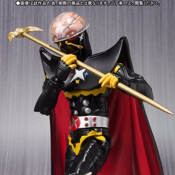 S.h.figuarts Android Kikaider 01 Gill Hakaider Action Figure Bandai- Japan Figure Store - #1 Bring To You The Best Japanese Goods