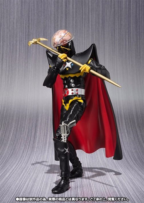 S.h.figuarts Android Kikaider 01 Gill Hakaider Action Figure Bandai- Japan Figure Store - #1 Bring To You The Best Japanese Goods