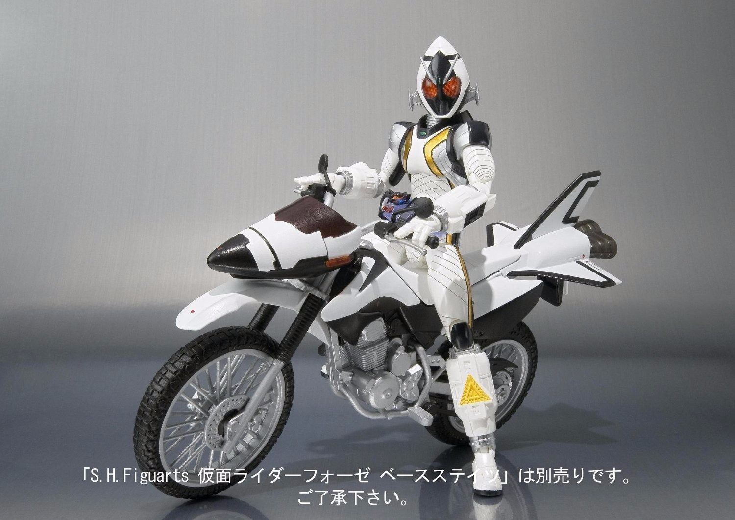 S.h.figuarts Masked Kamen Rider Fourze Machine Massigler Action Figure Bandai- Japan Figure Store - #1 Bring To You The Best Japanese Goods