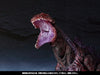 S.h.monsterarts Godzilla 2016 The Fourth Frozen Ver. Action Figure Bandai- Japan Figure Store - #1 Bring To You The Best Japanese Goods