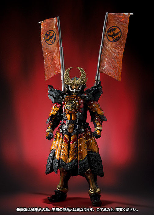 S.i.c Masked Kamen Rider Gaim Kachidoki Arms Action Figure Bandai- Japan Figure Store - #1 Bring To You The Best Japanese Goods