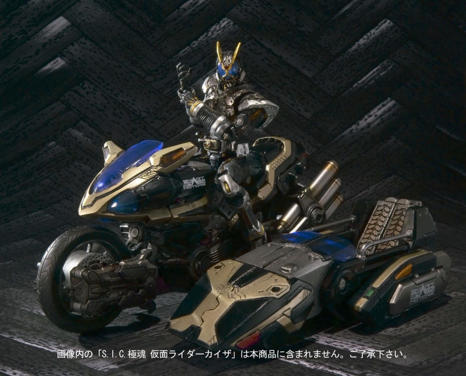 S.i.c. Kiwami Damashii Masked Kamen Rider 555 Side Basshar Action Figure Bandai- Japan Figure Store - #1 Bring To You The Best Japanese Goods