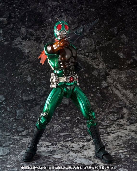 S.i.c. Masked Kamen Rider Powered Skyrider Sky Rider Action Figure Bandai- Japan Figure Store - #1 Bring To You The Best Japanese Goods