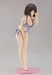 Saekano: How To Raise A Boring Girlfriend Fine Megumi Kato Animation Ver.[Aq] 1/4 Scale Pre-Painted Pvc Figure G94370- Japan Figure Store - #1 Bring To You The Best Japanese Goods