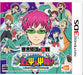Saiki Kusuo No Sainan Shijou Saidai No Saina 3Ds Used