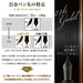 SAILOR Professional Gear Imperial Black Fountain Pen F 11-3028-220- Japan Figure Store - #1 Bring To You The Best Japanese Goods