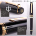 SAILOR Professional Gear Realo Fountain Pen Black B 11-3926-620- Japan Figure Store - #1 Bring To You The Best Japanese Goods