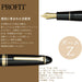 Sailor Fountain Pen Fountain Pen Profit 21 Black Zoom 11-2021-720- Japan Figure Store - #1 Bring To You The Best Japanese Goods