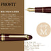 SAILOR Profit 21 Fountain Pen 1911 Maroon M 11-2021-432- Japan Figure Store - #1 Bring To You The Best Japanese Goods