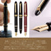 Sailor Fountain Pen Fountain Pen Profit Realo Black Medium Character 11-3924-420- Japan Figure Store - #1 Bring To You The Best Japanese Goods