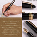 SAILOR Profit Standard 1911 S 21K Fountain Pen Maroon M 11-1521-432- Japan Figure Store - #1 Bring To You The Best Japanese Goods