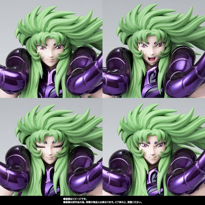 Saint Cloth Myth Aries Shion Surplice & The Pope Set Action Figure Bandai- Japan Figure Store - #1 Bring To You The Best Japanese Goods