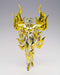 Bandai Spirits Saint Cloth Myth Ex Leo Aiolia God Cloth 180mm PVC ABS Diecast Figure- Japan Figure Store - #1 Bring To You The Best Japanese Goods