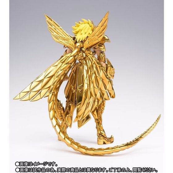 Saint Cloth Myth Ex Saint Seiya The 13th Gold Saint Original Color Edition- Japan Figure Store - #1 Bring To You The Best Japanese Goods
