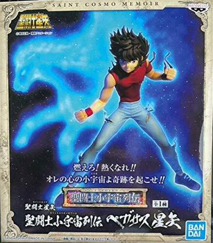 Saint Seiya Cosmo Memoir Pegasus Seiya Figure Bandai Anime- Japan Figure Store - #1 Bring To You The Best Japanese Goods