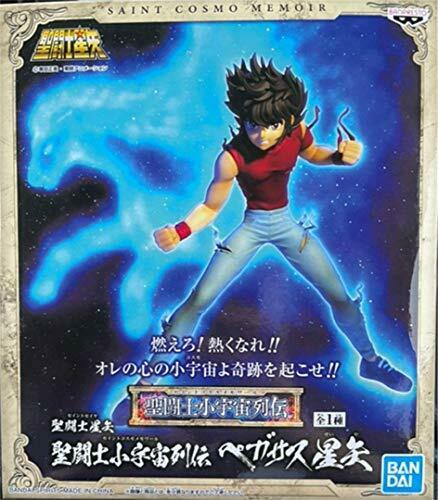 Saint Seiya Cosmo Memoir Pegasus Seiya Figure Bandai Anime- Japan Figure Store - #1 Bring To You The Best Japanese Goods