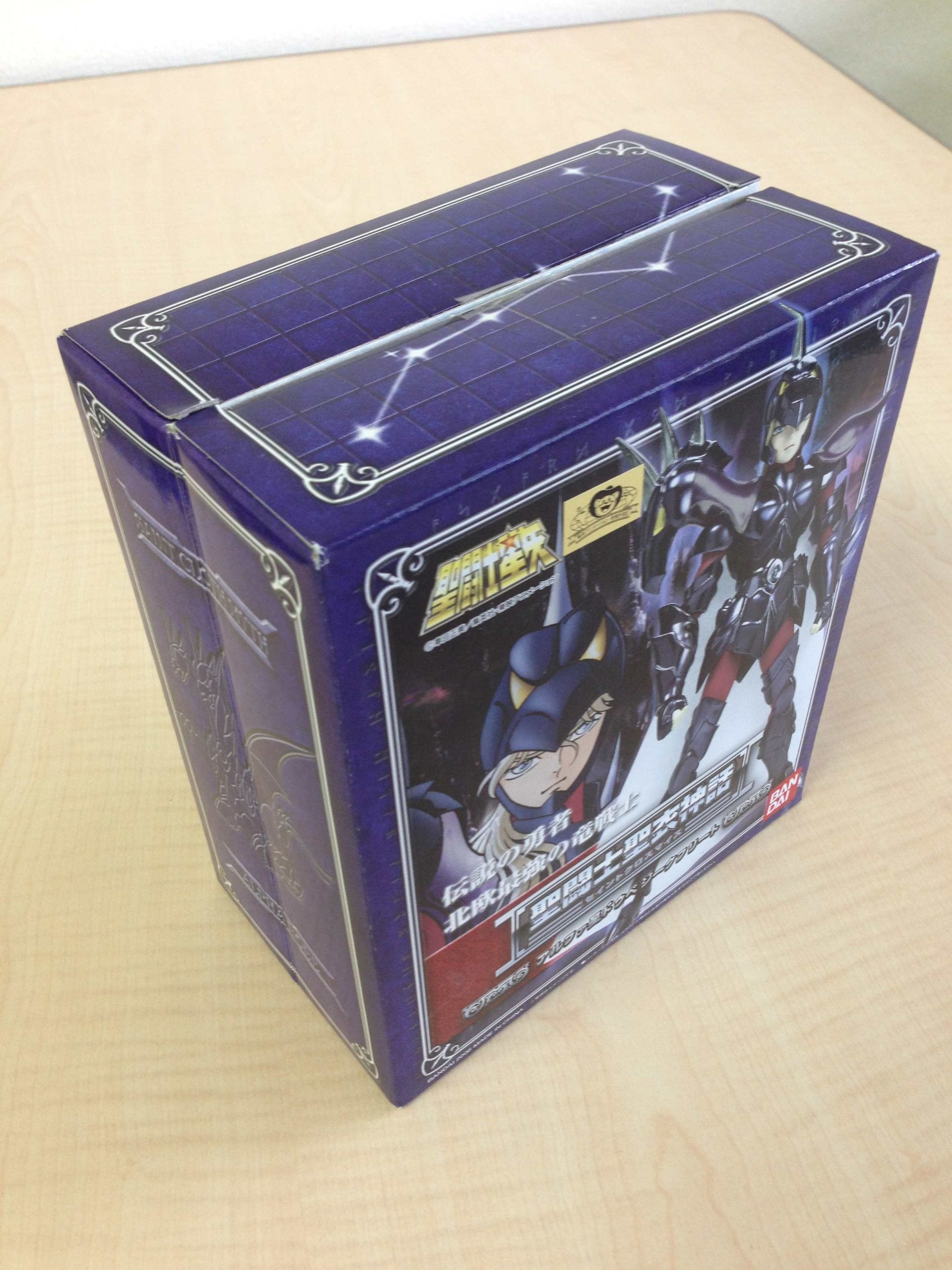 Bandai Spirits Saint Seiya Myth Cloth Alpha Star Double Siegfried Japan- Japan Figure Store - #1 Bring To You The Best Japanese Goods