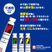 Sakura Crepas Japan Acrylic Gouache White Agw-Sp#003- Japan Figure Store - #1 Bring To You The Best Japanese Goods