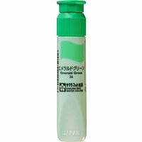 Sakura Crepas Japan Matte Watercolor Emerald 12Ml Poly Tube- Japan Figure Store - #1 Bring To You The Best Japanese Goods