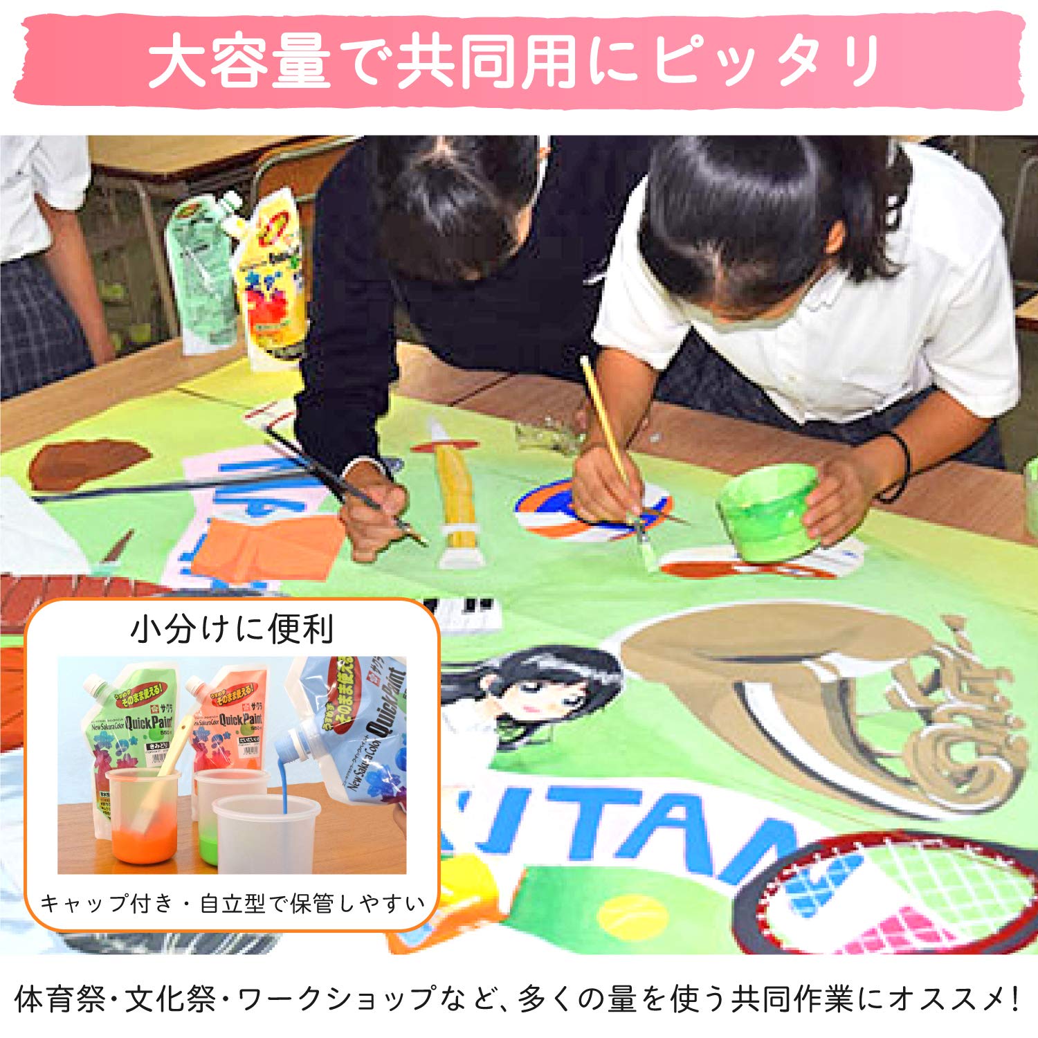 Sakura Crepas Japan Paint Acrylic Poster Color Quick Paint White Etqw550#50- Japan Figure Store - #1 Bring To You The Best Japanese Goods