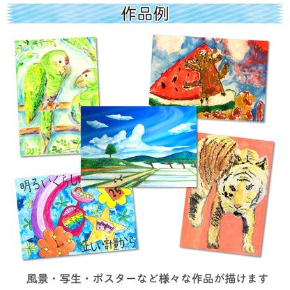 Sakura Crepas Japan Paint Matte Watercolor Tube 12 Color Set Emw12- Japan Figure Store - #1 Bring To You The Best Japanese Goods