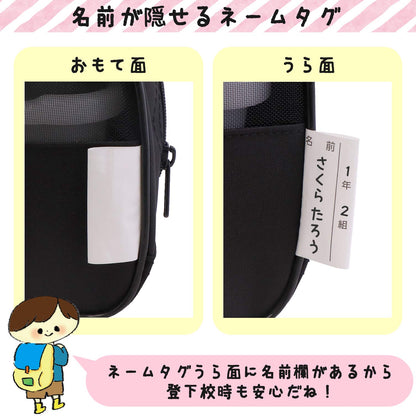 Sakura Crepas Paint Set Mesh Pastel Mint Japan Lamitube Ewz-R12#929- Japan Figure Store - #1 Bring To You The Best Japanese Goods