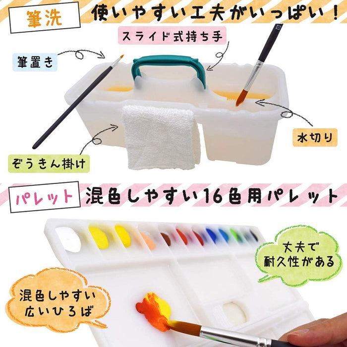 Sakura Crepas Paint Set Japan Pink Sweets Poly Tube Paint Ewz-R9#20- Japan Figure Store - #1 Bring To You The Best Japanese Goods