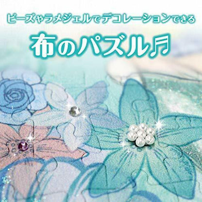 Sale! 500-piece Jigsaw Puzzle Disney Nightmare Before Christmas Epoch- Japan Figure Store - #1 Bring To You The Best Japanese Goods