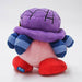 San-ei Boeki Kirby's Dream Land Spider Kirby- Japan Figure Store - #1 Bring To You The Best Japanese Goods