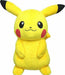 San-ei Boeki Pokemon Plush Pp16 Pikachu M - Japan Figure
