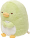 San-x Permanent Stuffed Plush Petit - Japan Figure