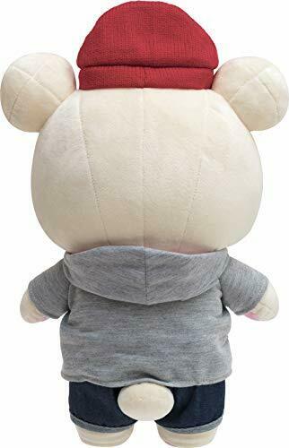 San-x Rilakkuma Korilakkuma Plush Doll M Always Together My25801- Japan Figure Store - #1 Bring To You The Best Japanese Goods