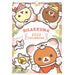 San-X Rilakkuma 2022 Calendar Wall Hanging B4 CD35801- Japan Figure Store - #1 Bring To You The Best Japanese Goods